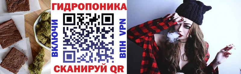 Canna-Cookies конопля  как найти закладки  Верхняя Тура 