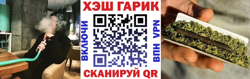 где найти наркотики  Верхняя Тура  дарк нет состав  ГАШ Premium 