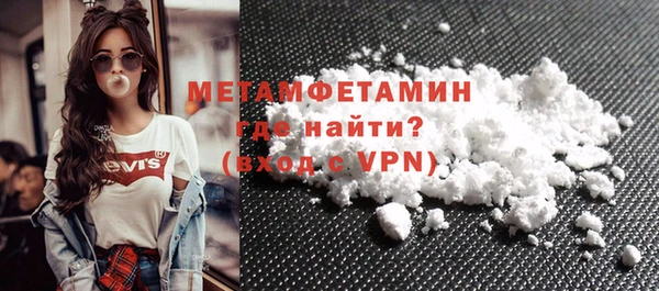 ECSTASY Волосово
