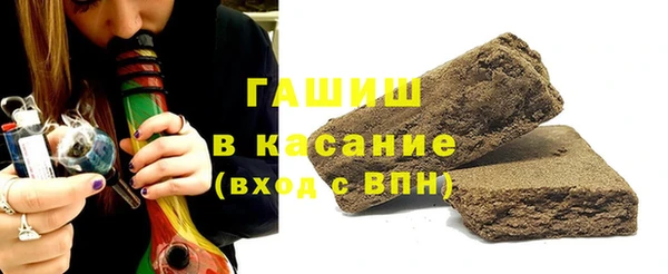 mdpv Володарск