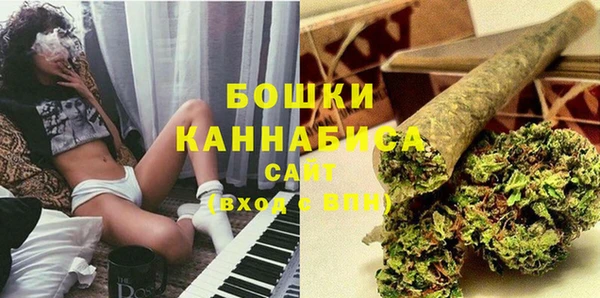 ECSTASY Волосово
