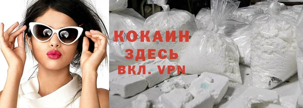 ECSTASY Волосово
