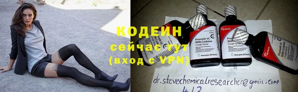 mdpv Володарск