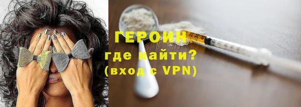 mdpv Володарск