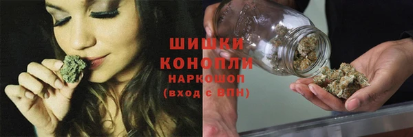 спиды Волоколамск