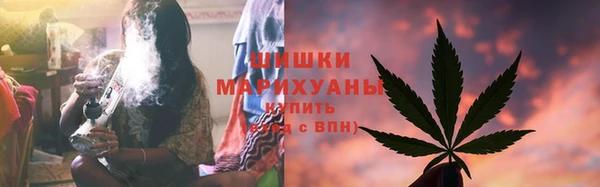 ECSTASY Волосово