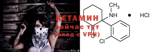 mdpv Володарск