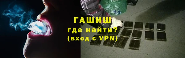 ECSTASY Волосово