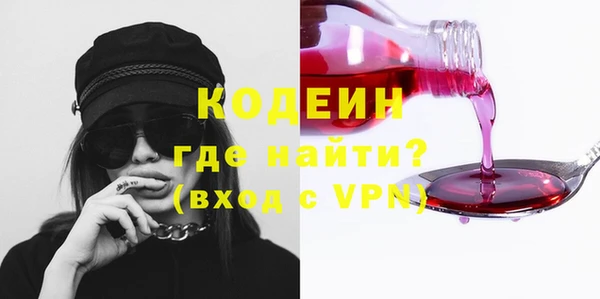 mdpv Володарск