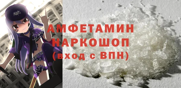 mdpv Володарск