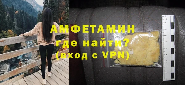 mdpv Володарск