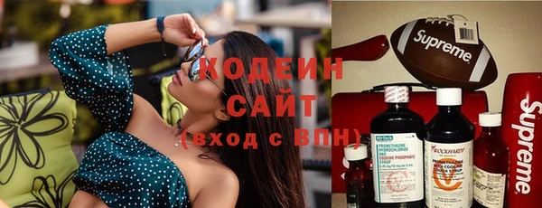 mdpv Володарск