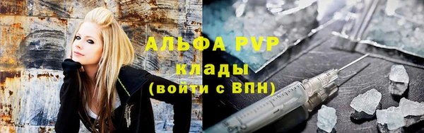 ECSTASY Волосово