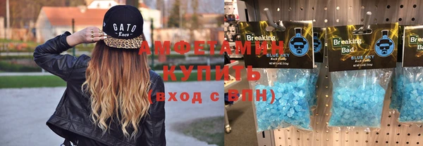 а пвп мука Верхний Тагил