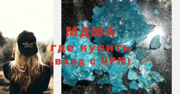 mdpv Володарск