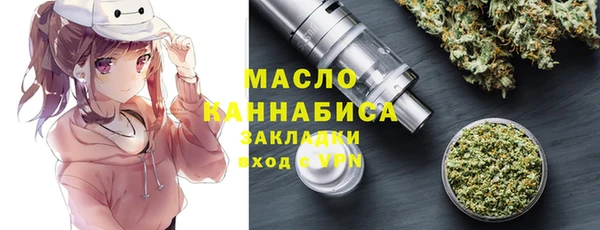 mdpv Володарск