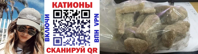 что такое наркотик  гидра ТОР  Мефедрон 4 MMC  Верхняя Тура 