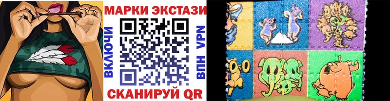 kraken   Верхняя Тура  Наркотические марки 1,8мг 