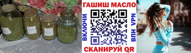 Дистиллят ТГК жижа  kraken зеркало  Верхняя Тура  где можно купить наркотик 