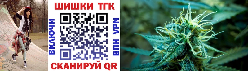 кракен ONION  Верхняя Тура  МАРИХУАНА SATIVA & INDICA 